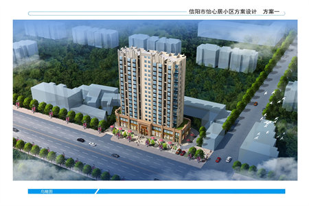 税务小区套三五阁134/29车/1070万3室2厅